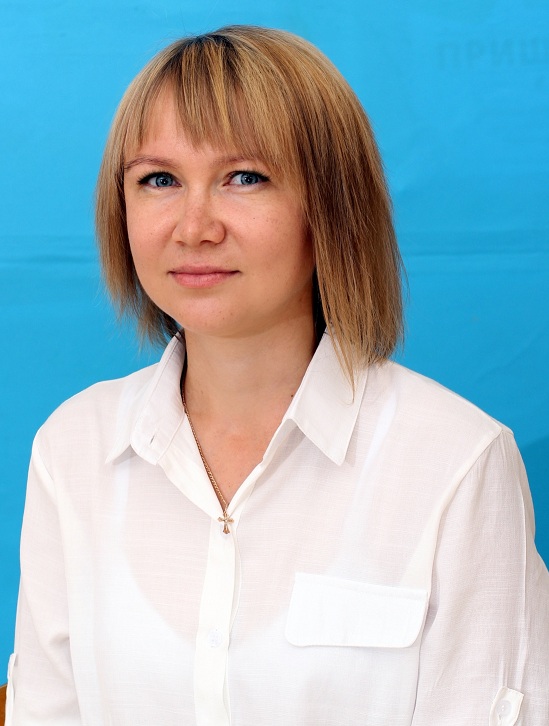 Минкина Светлана Вячеславовна.